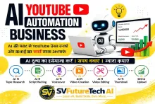 youtube_automation